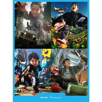由〈BEAMS〉與〈Kodomo BEAMS〉攜手打造。  展現「BEAMS 獨有風格」的全新童裝系列。