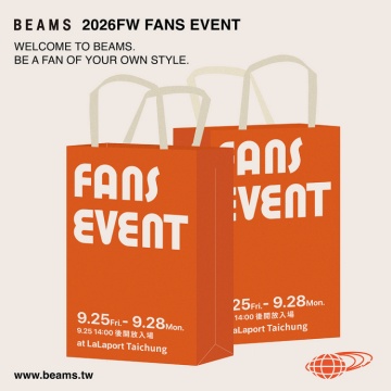 BEAMS FANS EVENT at LaLaport Taichung