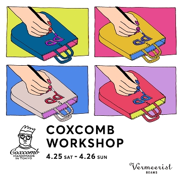 〈COXCOMB〉HAND-PAINT WORKSHOP 兩日限定登場｜以手繪溫度延續旅行與記憶的載體