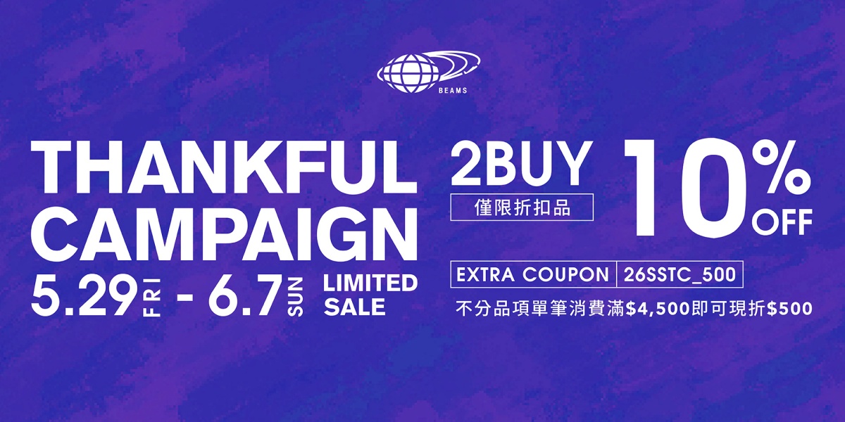 官方購物網站 | 5/29～START！「THANKFUL CAMPAIGN」！