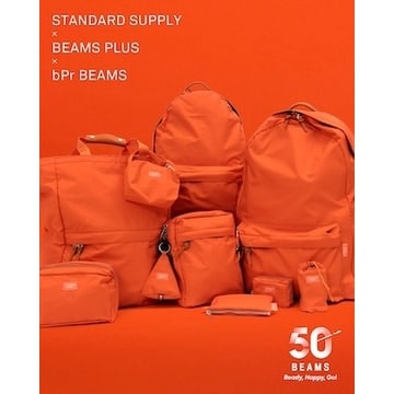 〈STANDARD SUPPLY × BEAMS PLUS × bPr BEAMS〉實現三方聯名！紀念BEAMS 50週年的『BEAMS ORANGE COLLECTION』登場