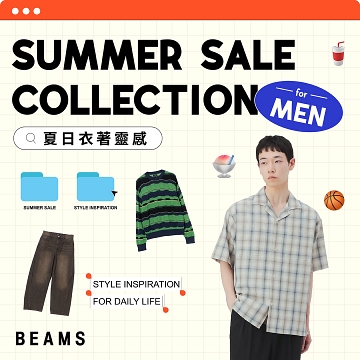 SUMMER SALE SPECIAL for MEN