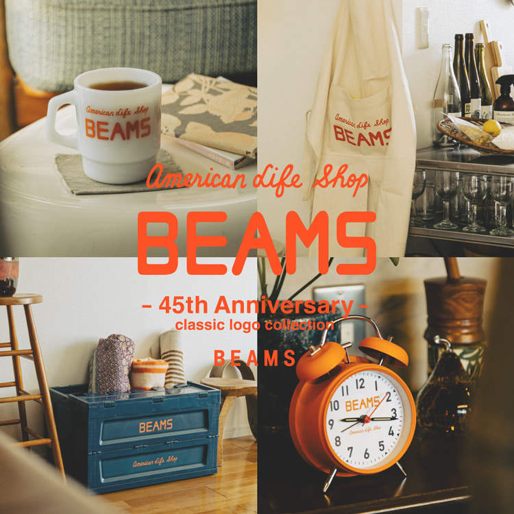 45周年特別企劃 初代BEAMS LOGO商品第二彈3月19日（六）正式發售！