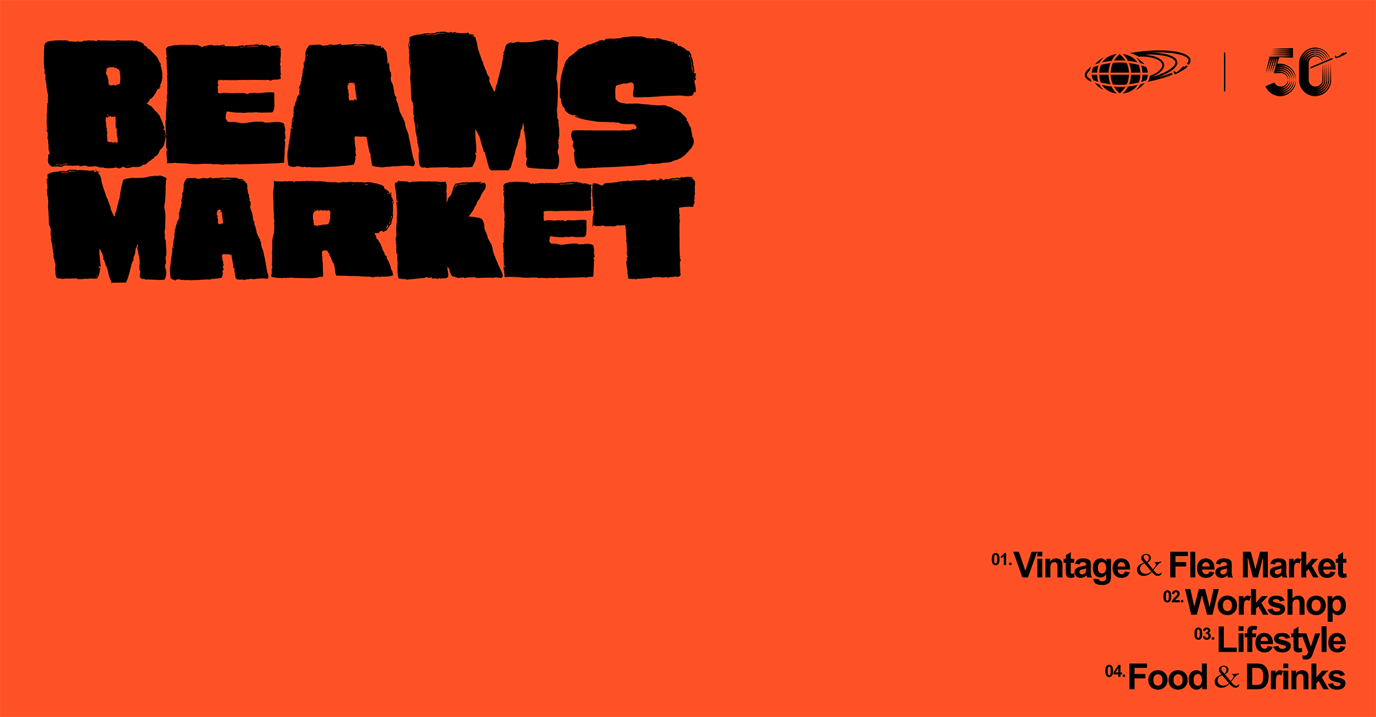 BEAMS MARKET