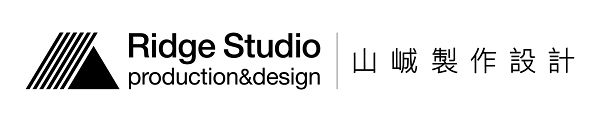 山峸