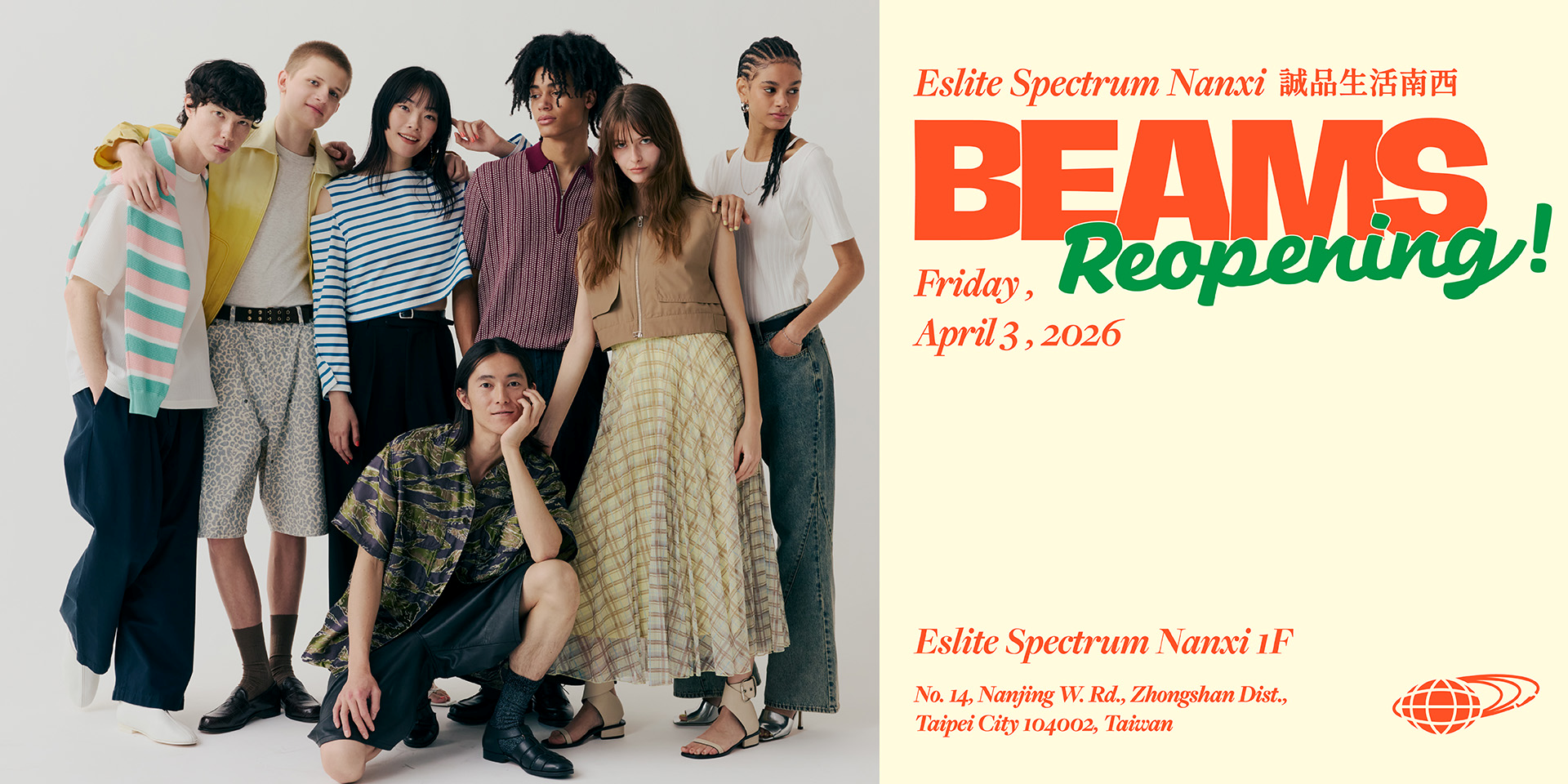 BEAMS 誠品生活南西店將於4月3日（五）REOPENING！