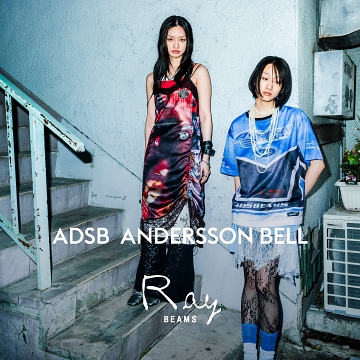 〈Andersson Bell × Ray BEAMS〉別注膠囊系列商品共7款發售！