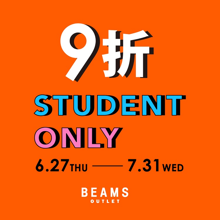 BEAMS OUTLET STUDENT ONLY 10%OFF