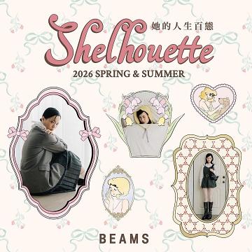 《Shelhouette》