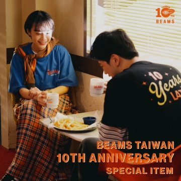 由Letterboy操刀製作，濃濃美式風格的BEAMS台灣十週年紀念商品釋出！