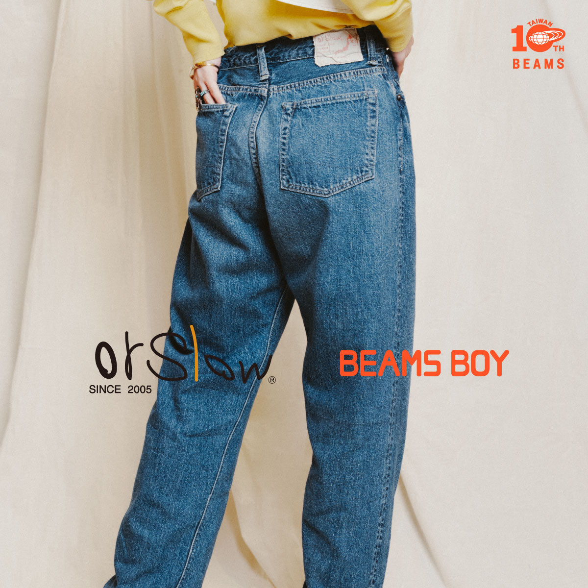 BEAMS台灣十週年紀念版本！〈orSlow × BEAMS BOY〉台灣限定『Monroe Pants』登場。