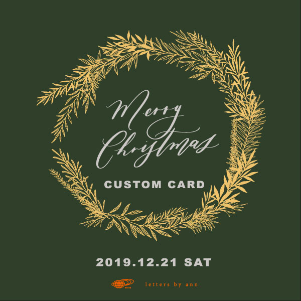 Christmas Custom Card Workshop♪