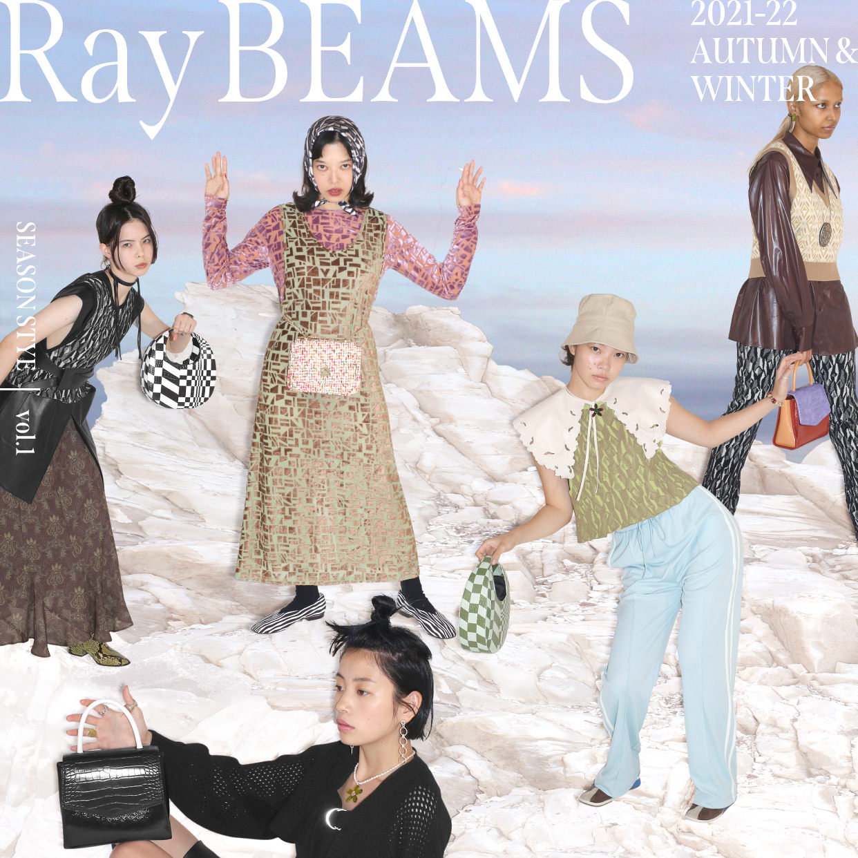 ＜Ray BEAMS＞秋冬系列Vol.1｜個性相異的女性們分別以自己的方式詮釋”retro-chic”