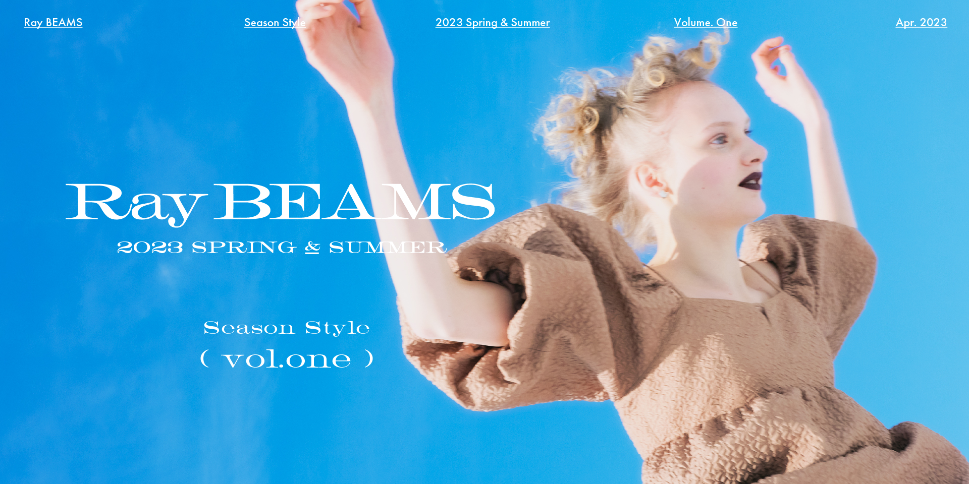 〈Ray BEAMS 2023 Spring & Summer Season Style vol.1〉
