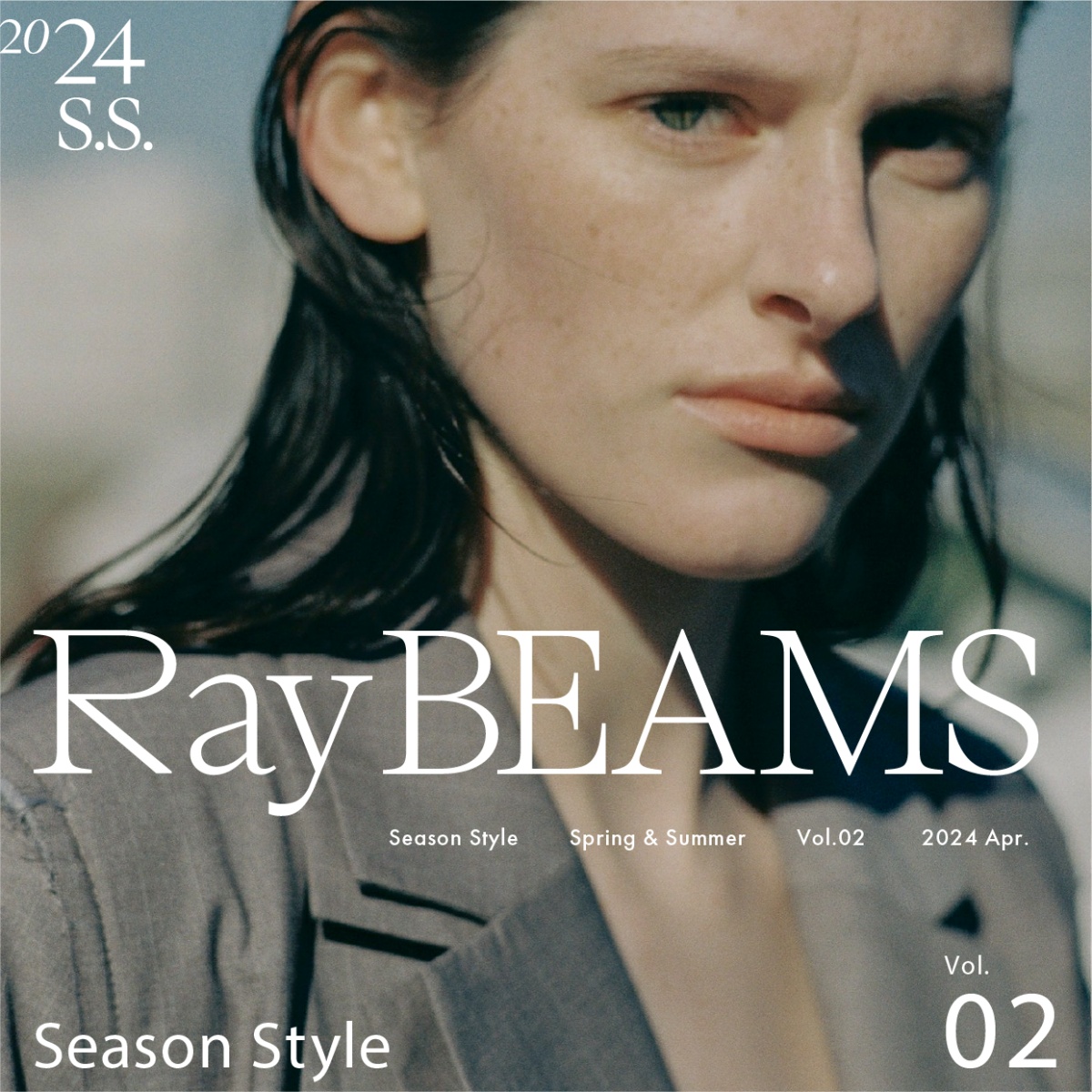 不隨著時代潮流而變動 以輕盈的姿態 保持自律｜Ray BEAMS 2024 Spring & Summer Season Style vol.2