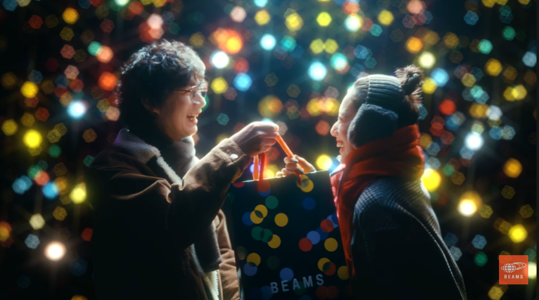 BEAMS HOLIDAY 2025 コンセプトムービー