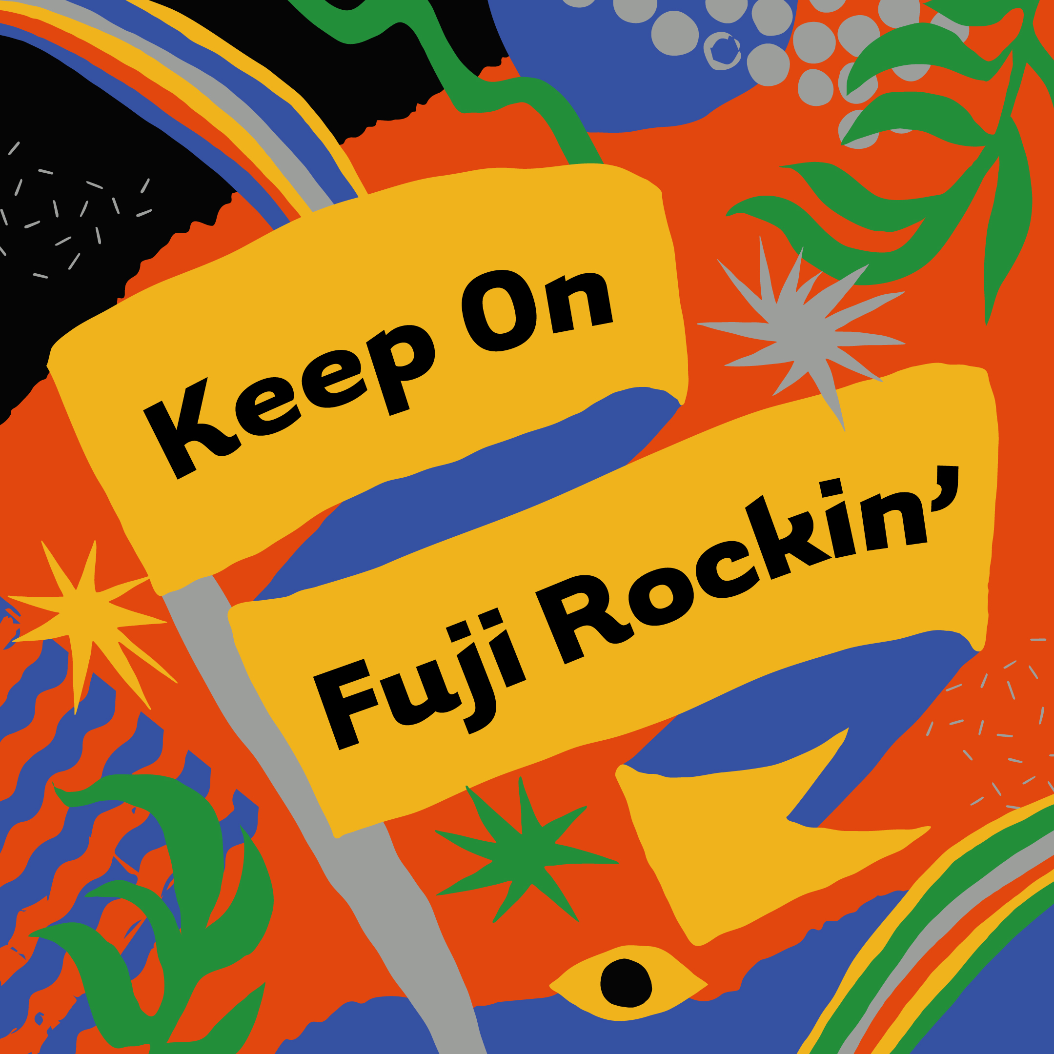 今年在家享受Fuji Rock吧！ 參加「Keep On Fuji Rockin'」支援活動