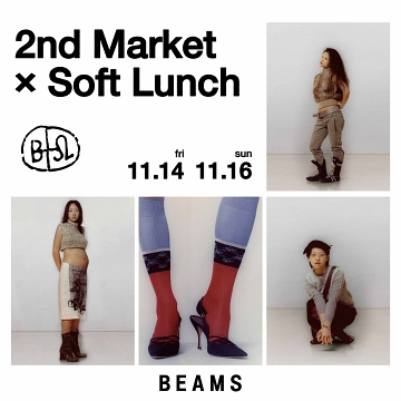 2nd Market × Soft Lunch BEAMS TAIWAN 首次推出「VINTAGE MARKET」