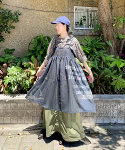 styling