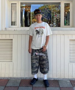 styling