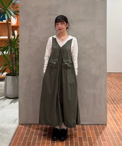 styling