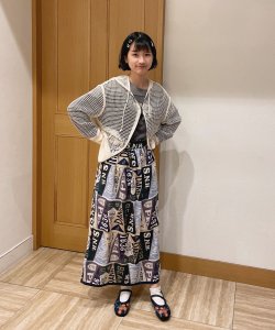 styling